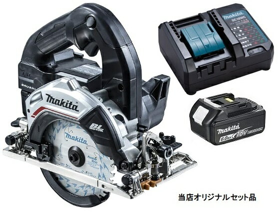 楽天市場】18v hs474dzb 充電器 バッテリーの通販 楽天市場】18v hs474dzb 充電器 バッテリーの通販