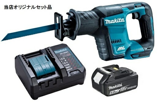 楽天市場】jr188d 充電器 バッテリーの通販 楽天市場】jr188d 充電器 バッテリーの通販