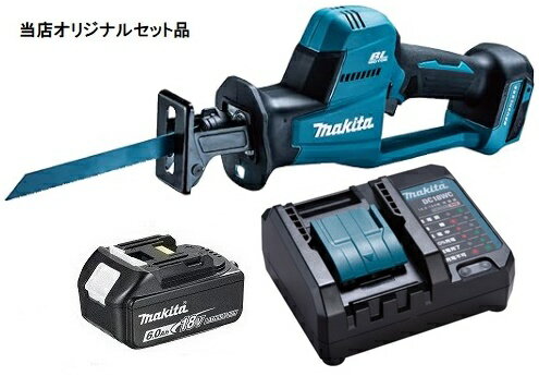 楽天市場】マキタ レシプロソー バッテリー 充電器の通販 楽天市場】マキタ レシプロソー バッテリー 充電器の通販