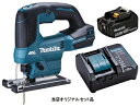 マキタ 充電式ジグソー JV184DZK+バッテリBL1830B+充電器DC18WC付 18V対応 makita 当店オリジナルセット品 ケース付