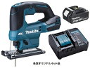 マキタ 充電式ジグソー JV184DZK+バッテリBL1860B+充電器DC18WC付 18V対応 makita 当店オリジナルセット品 ケース付