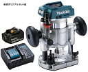 マキタ 充電式トリマ RT51DZ+バッテリBL1830B+充電器DC18WC付 18V対応 makita 当店オリジナルセット品