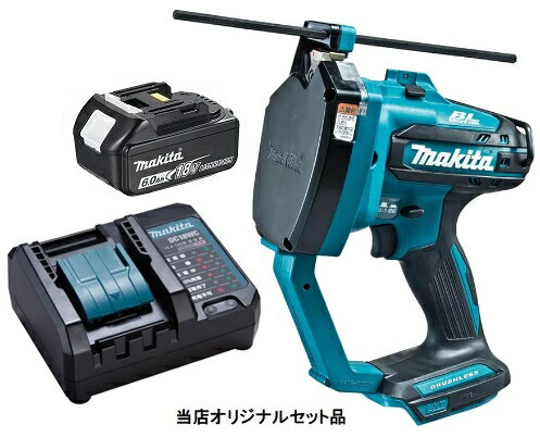 楽天市場】マキタ sc102dzkの通販 楽天市場】マキタ sc102dzkの通販