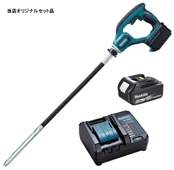 楽天市場】充電式コンクリート バイブレーターの通販 楽天市場】充電式コンクリート バイブレーターの通販