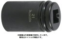 (マキタ) A-43321 六角ソケット 23-38 角ドライブ(sq)12.7mm makita 小型便 ●