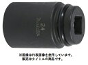(マキタ) A-43365 六角ソケット 26-50 角ドライブ(sq)12.7mm makita 小型便 ●(4)