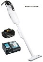 在庫 マキタ 充電式クリーナ CL182FDZW+バッテリBL1830B+充電器DC18RF付 紙パック式 18V対応 makita 当店オリジナルセット品