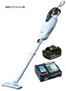 マキタ 充電式クリーナ CL280FDZW(白)+バッテリBL1830B+充電器DC18RF付 18V対応 makita 当店オリジナルセット品 在庫