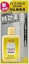 エーゼット FP305 刈払機専用 燃料添加剤 FCR-062II 容量50ml AZ 305351 ネコポス可 '