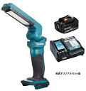 マキタ 充電式LEDワークライト ML801+バッテリBL1830B+充電器DC18RF付 LEDライト 14.4V/18V対応 makita 当店オリジナルセット品