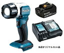 マキタ フラッシュライト ML808+バッテリBL1830B+充電器DC18RF付 LEDライト 14.4V/18V対応 makita 当店オリジナルセット品
