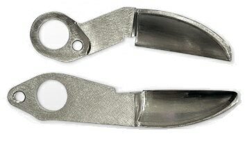 ニシガキ N-980-3 カボチャはさみ用刃セット 上下刃セット 980530 ネコポス可 。