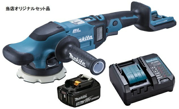 楽天市場】po500dの通販 楽天市場】po500dの通販