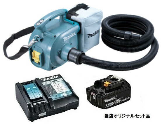 楽天市場】vc350dz 18v充電式小型集じん機の通販 楽天市場】vc350dz 18v充電式小型集じん機の通販