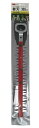 ムサシ H-99 PL-5001充電式 ポールバリカン18V用替刃300mm musashi '