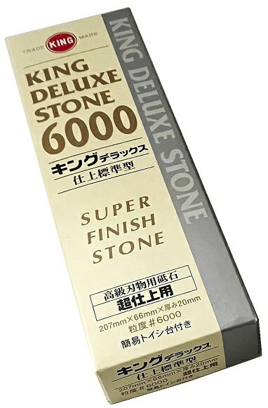 楽天市場】砥石6000の通販 楽天市場】砥石6000の通販