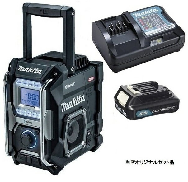 楽天市場】マキタ mr002の通販 楽天市場】マキタ mr002の通販