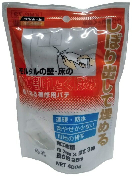 ʥ ŷԾŹ㤨֥ۡ๩ KMP-73 ҤӳȤܤ佤  400g ®šɿ ޤ佤 773049  'פβǤʤ554ߤˤʤޤ