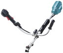 (マキタ) MUX19DZ 充電式スプリットモータ モータ部のみ Uハンドル 18V対応 makita 大型商品