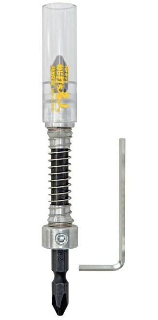 新亀製作所 サンフラッグ No.WBG-110 Reセット ねじ打ち名人 バネ付ビスガイド 両頭ビット+2x110mm SUN..