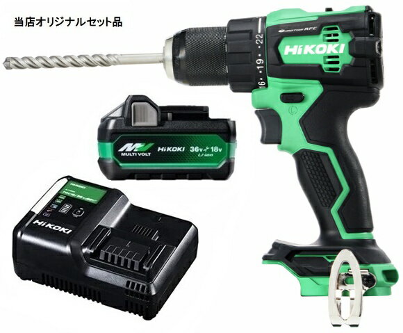 HiKOKI コードレス振動ドライバドリル DV18DE(NN)+バッテリBSL36A18X+充電器UC18YDL2付 18V対応 日立 ハイコーキ 当店オリジナルセット
