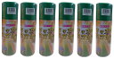 KUS ラッカースプレー 緑 6本 300ml 速乾タイプ カラースプレー 690905 在庫