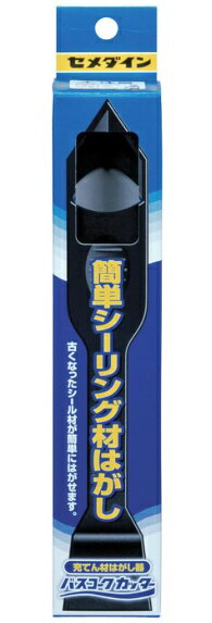 セメダイン XA-681 バスコークカッター 簡単シーリング材はがし CEMEDINE 389228 小型便 '