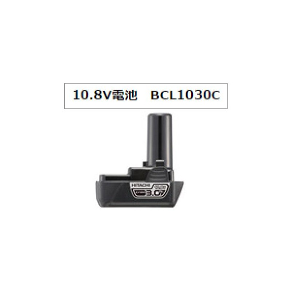  Ω । 3.0Ah BCL1030C 0037-1204 Ű10.8V 220g ɥ쥹른㥱åUF1810DLѲǽ HiKOKI ϥ