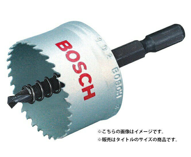  (ܥå) ɥ쥹ϻѥ BMH-023BAT 23mm ϸ0.5mm 8 Ĺ69mm ͭĹ12mm BOSCH ۥ륽 ۡ륽 