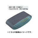 (}L^) TfBOxg A-19657 10 76x457mm WA؍Hp ed x60 Ή@9911p makita 