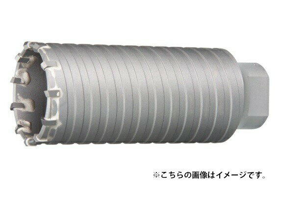 (マキタ) パーカッションコア A-49454 外径32mm 回転+打撃で使用 全長155mm 最大穿孔深さ315mm コンクリートの大径穴あけ用 makita ●