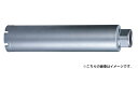 (マキタ) 湿式ダイヤモンドコアビット 薄刃一体型 φ70 A-57700 外径70mmx深さ260mm makita ●