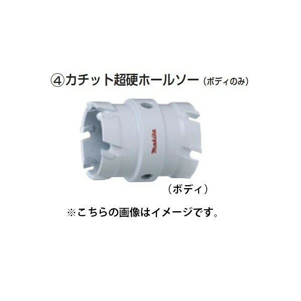  (ޥ) åĶťۡ륽 ξϻ 25mm A-37100 ܥǥΤ åȥ󥯤ǥ󥿥å makita 