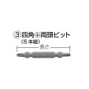 䂤pP (}L^) lprbg vXrbg 5{g [`NO.2 150mm 5 A-37465 makita 