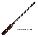 ボッシュ 振動ドリルビット SIN030090 六角軸・ショートタイプ 錐径3.0mmφ 全長90mm 有効長45mm BOSCH ネコポス可 在庫