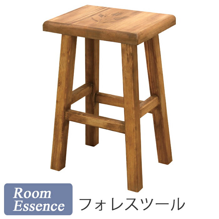 【送料無料】CFS-516 フォレスツール椅子 スツール 木