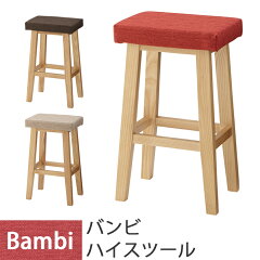 https://thumbnail.image.rakuten.co.jp/@0_mall/kanaken/cabinet/00842271/06239575/imgrc0073482875.jpg