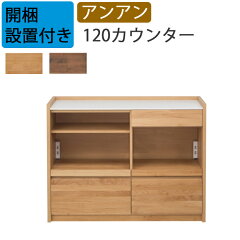 https://thumbnail.image.rakuten.co.jp/@0_mall/kanaken/cabinet/00842271/06239575/imgrc0073490398.jpg