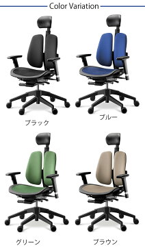 【送料無料】【メーカー直送】デュオレスト DUOREST αシリーズメッシュ座面タイプ α60Hオフィスチェア 事務イス パソコンチェア OAチェアー 高機能チェア