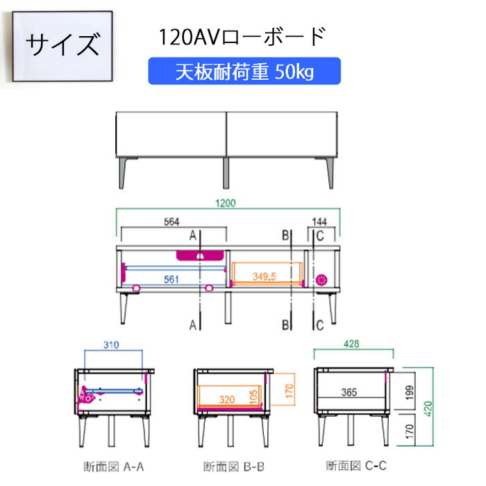 【開梱設置可能】 モーブル タウン 120AVローボード WH(ホワイト) BK(ブラック) Meuble TOWN テレビ台 テレビ ボード ラック リビングボード アッシュ 無垢材 ガラス 引き出し シンプル モダン おしゃれ 収納家具 壁掛け対応 日本製 3