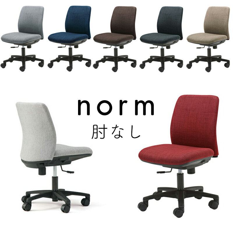 ̵2023ǯǥ  Ρ norm ž Ρɪ̵8CB5KA- FMU1 饤ȥ졼FMU2 åFMU3 ֥롼FMU4 졼FMU5 ١FMU6 ֥饦 ǥ  ̳ػ ĥ