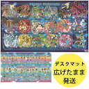 コイズミ デスクマット ポケットモンスター YDS-611P