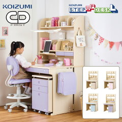 https://thumbnail.image.rakuten.co.jp/@0_mall/kanaken/cabinet/07945881/cdm-885-main1.jpg