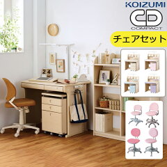 https://thumbnail.image.rakuten.co.jp/@0_mall/kanaken/cabinet/07945881/cdr-185c-main1.jpg