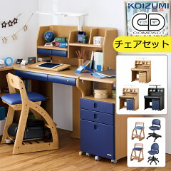 https://thumbnail.image.rakuten.co.jp/@0_mall/kanaken/cabinet/07945881/cdr-194c-main1.jpg