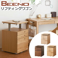 https://thumbnail.image.rakuten.co.jp/@0_mall/kanaken/cabinet/07945881/imgrc0085970491.jpg