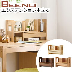 https://thumbnail.image.rakuten.co.jp/@0_mall/kanaken/cabinet/07945881/imgrc0085972196.jpg