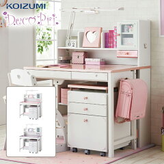 https://thumbnail.image.rakuten.co.jp/@0_mall/kanaken/cabinet/07945881/sdf-346-main1.jpg