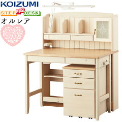 https://thumbnail.image.rakuten.co.jp/@0_mall/kanaken/cabinet/07945881/sdf-439-main1.jpg