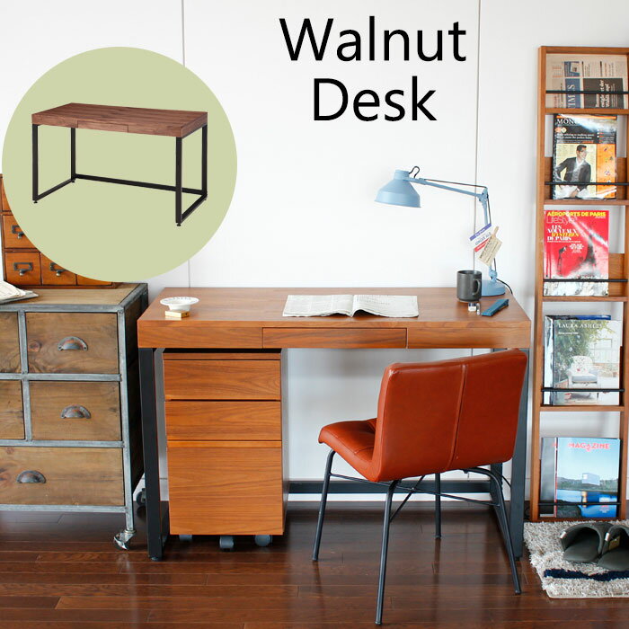 ウォールナット デスク Walnut Desk 横